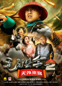 国产玖玖玖精品视频