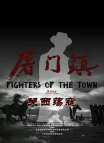 诚实的好daughter妇
