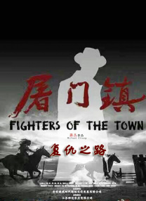 日韩福利片午夜在线观看资源