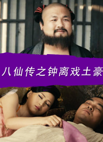 国产日韩综合
