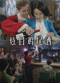 超高清丝袜美腿视频在线