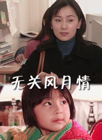 半岛束艺海语字母圈