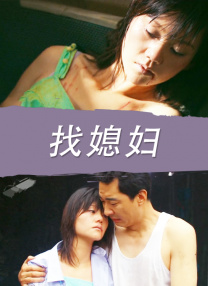 四色播