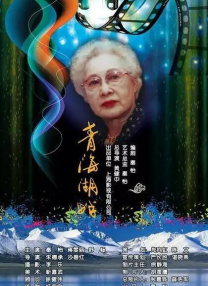 99色精品