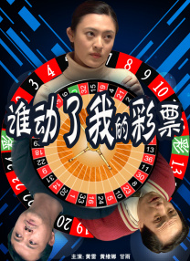 大伊香蕉在线精品不卡视频