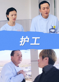中国古代神话人物