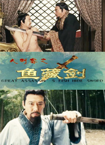 香蕉久久久久久狠狠色