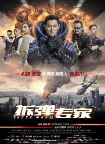 香蕉网伊在线中文慕大全