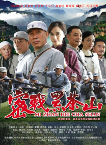 深夜男女