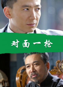 午夜免费观看_视频在线观看
