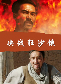 亚洲国产精品久久网午夜