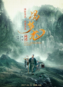 亚洲天堂久久精品成人
