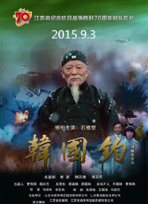 中文字幕一区二区在线视频