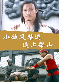 天天番号库男人团