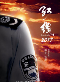 午夜久久久久久