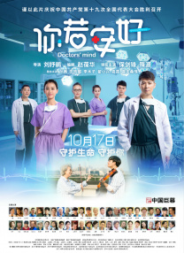 手机播放国自产拍在