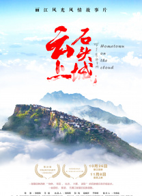 欧美视频一区二区三区