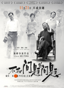 亚洲精品二区中文字幕