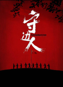 中文字幕久久久久久久系列