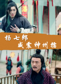 国产亚洲一区二区手机在线观看