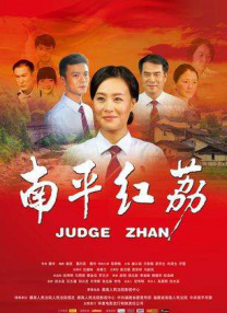 欧美日韩在线成人免费视频大全