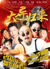 免费的日本黄色网