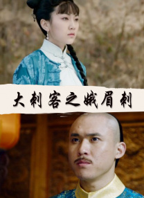 三上悠亚伦理片