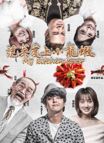 若隐若现的风光