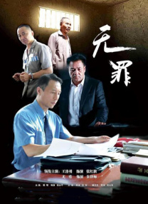 亚洲xxxx在线观看