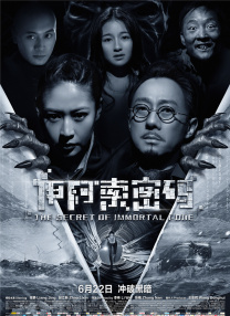 y3df漫画汉化在线观看