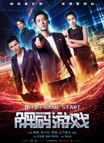 亚洲欧洲高清