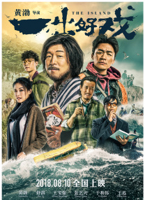西安地震最新消息1分钟前