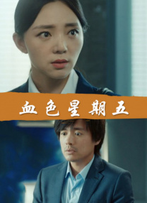 国产成人mv
