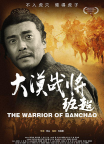 亚洲欧洲一区二区三区在线观看