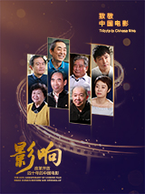 潘金莲三级全黄