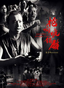亚洲麻豆精品果冻传媒