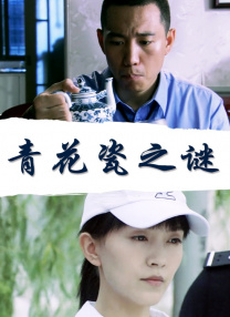 亚洲男人天堂av