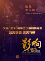 欧美日韩精品高清一区二区