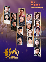 国产一区二区三区不卡在线观看