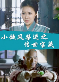 久久99综合