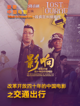 伊人网伊人网