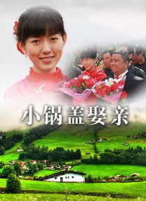 伊人狠狠操
