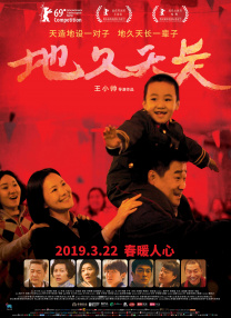 fc2最新成人免费共享视频