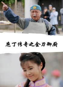 狠狠色综合色综合网站久久
