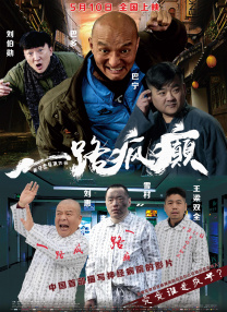 伊人精品国产