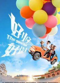 99精品视频在线