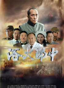 chinese精牛取精10次