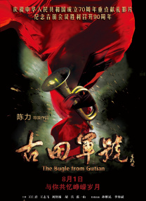 美剧顶级生活