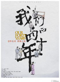 国产乱人乱精一区二区视频密