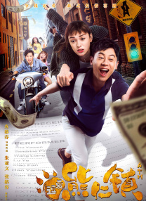 无限放出性丑闻-天使女女往后品尝